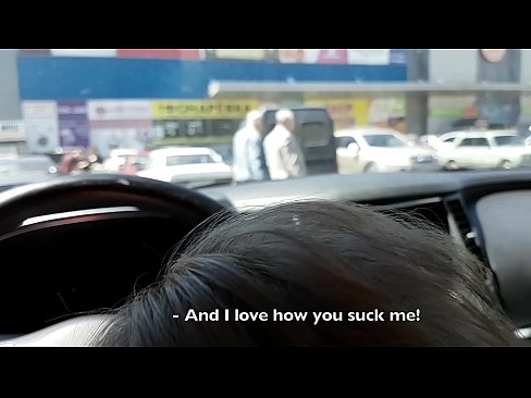 ❤️ Disedot pas di tempat parkir di luar supermarket ❤❌ video seks dina pornosu.sexygirlspics.ru ️❤